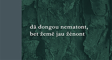 Išleista žemaičių kalba parašyta poeto, literatūros kritiko ir eseisto Justino Kubiliaus knyga „dā dongou nematont, bet žemē jau žėnont“
