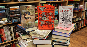 „Bibliotekų knygų Kalėdos“ Tauragėje: daugybė dovanotų knygų ir bendrystės džiaugsmas