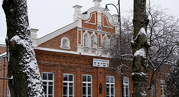 Janina Bucevičė. „Ką liudija Pasaulio tautų teisuolių atminimo ženklas ant Telšių ješivos?“