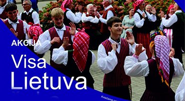 Rugsėjo 18 d. prie Tauragės kultūros rūmų – akcija „Visa Lietuva šoka“
