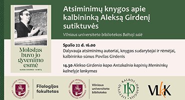 Spalio 22 d. Vilnius universiteto bibliotekoje – knygos „Mokslas buvo jo gyvenimo esmė. Aleksui Girdeniui 90 metų“ sutiktuvės