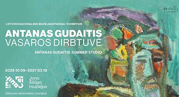 2026 m. spalio 9–2027 m. kovo 19 dienomis Palangos Jono Šliūpo muziejuje – paroda „Antanas Gudaitis. Vasaros dirbtuvė“.